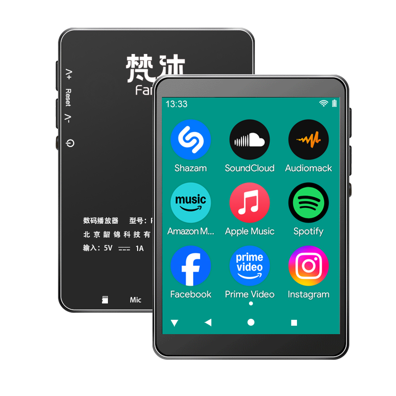 Audio Music Download Mp3 - Android MP3 Çalar WiFi Çevrimiçi Müzik