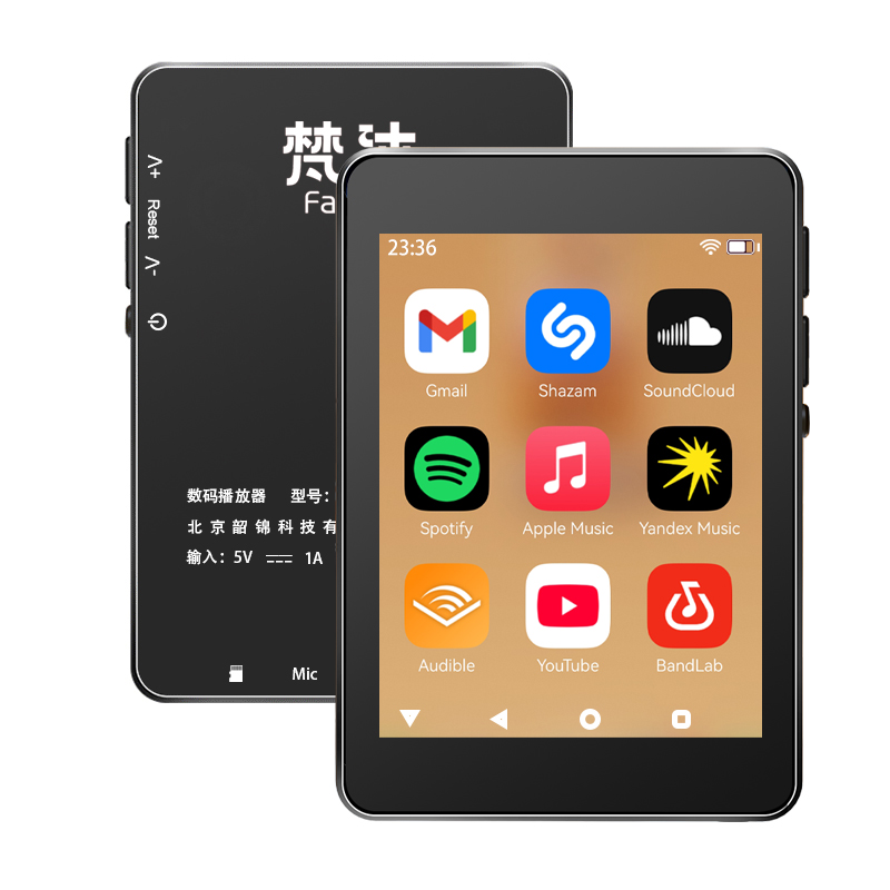 WiFi MP3 Çalar Android 10 Spot - Audio Music Download Mp3 incelemesi ve fiyatı